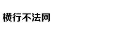 Nữ quân nhân gâ